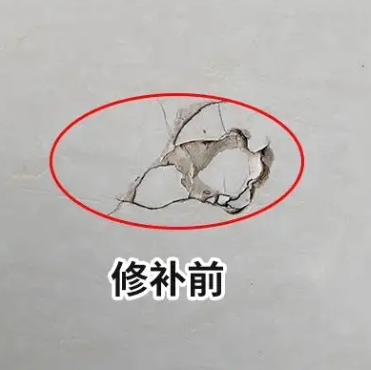 桑珠孜瓷砖空鼓维修公司分享瓷砖防水涂料过厚或表面过于光滑，可能会产生的问题。